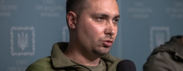 Украйна разбрала 